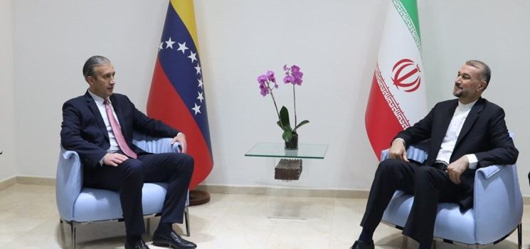 ابراز تمایل وزیرنفت ونزوئلا نسبت به همکاری‌های نفتی نزدیک‌تر با ایران