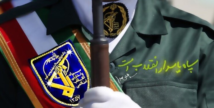 سپاه از هیچ تهدید و تحریمی نمی‌هراسد