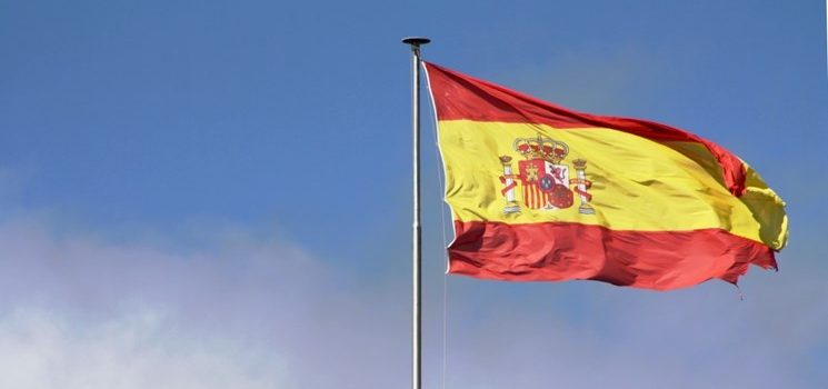 دروغ پراکنی صهیونیست‌ها و واکنش اسپانیا
