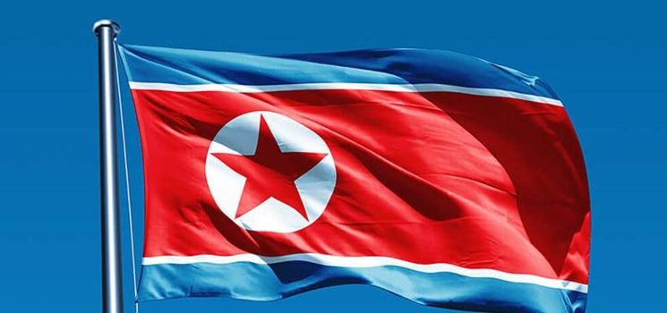 ادعای آمریکا: متعهد به ادامه تلاش‌های دیپلماتیک در قبال کره شمالی هستیم