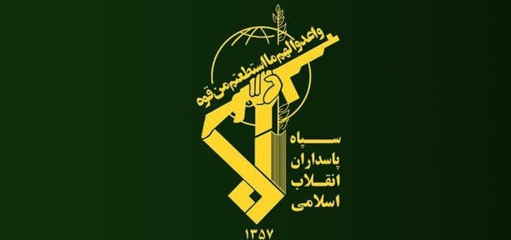 موشک باران مقر عاملان جنایت تروریستی کرمان توسط سپاه
