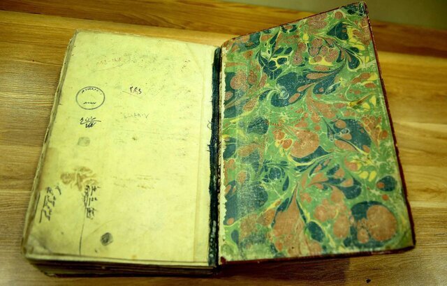 کتابی نفیس و کمتر دیده‌شده متعلق به ۴۰۰ سال پیش در مورد پیامبر/ عکس