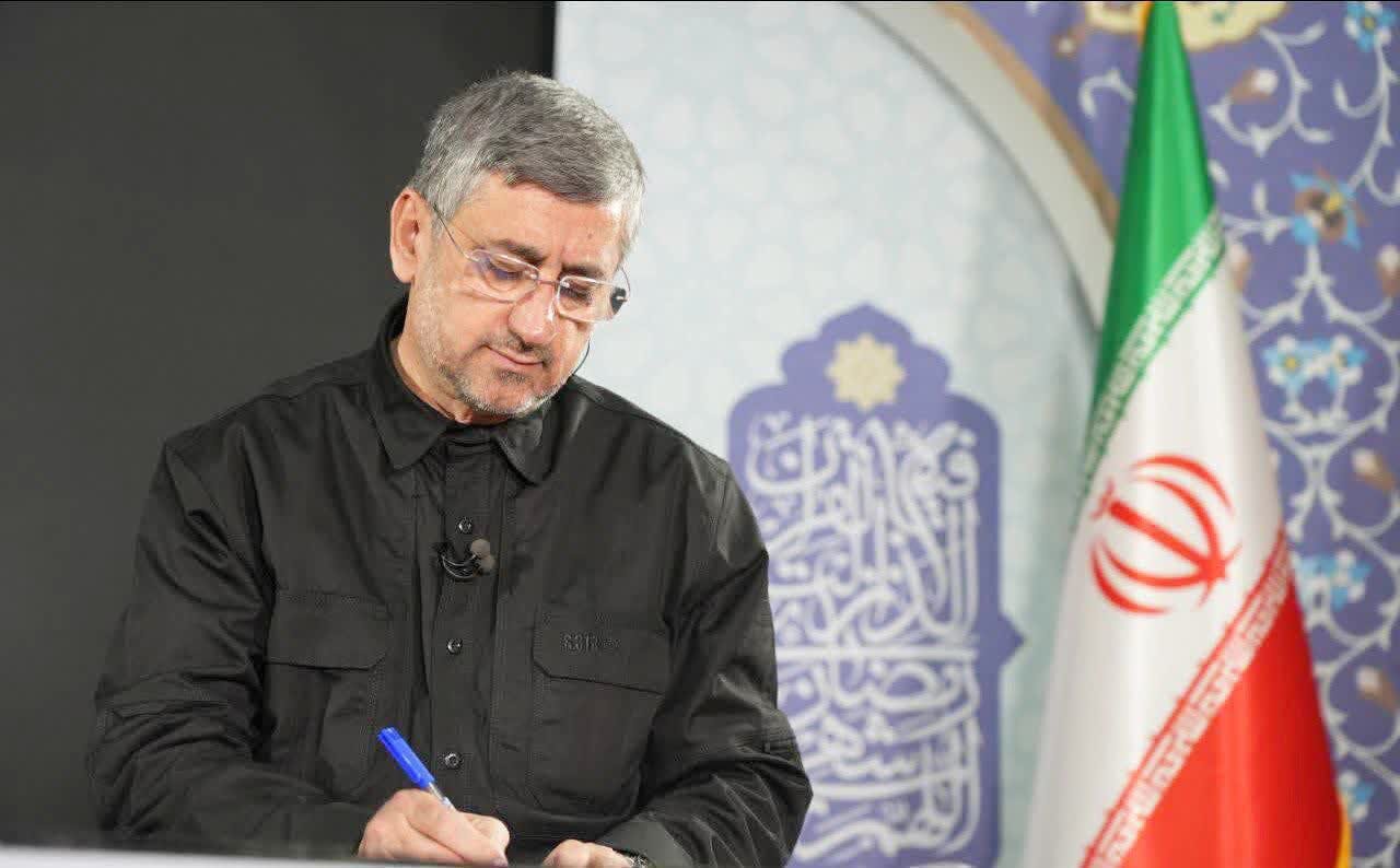 پیام تسلیت استاندار لرستان بمناسبت سالروز ارتحال حضرت امام خمینی پیام تسلیت استاندار لرستان بمناسبت سالروز ارتحال حضرت امام خمینی